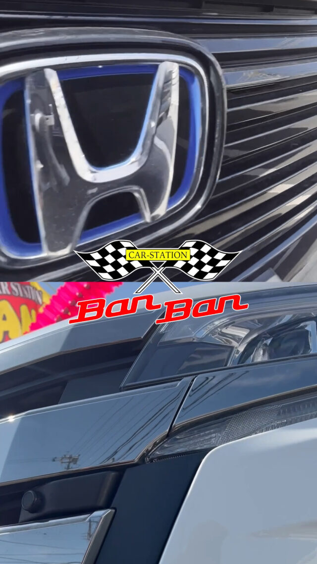 カーステーションバンバン